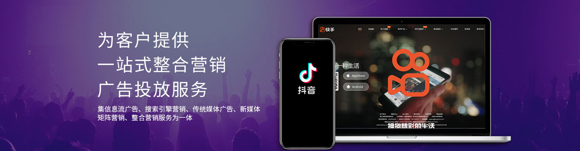 孟州百度竞价包年