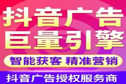 百度竞价广告的优化之路：某科技公司的成功经验