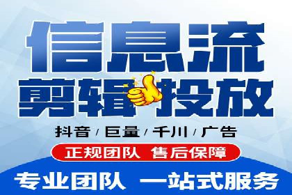 百度广告推广案例：提升企业竞争力