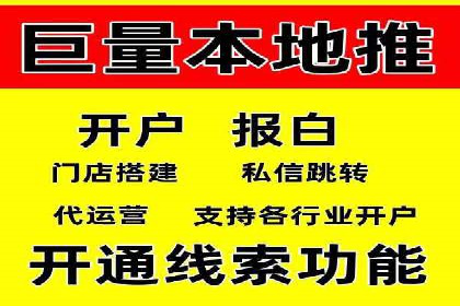 探索信息流广告行业的多维度投放策略：网易云课堂案例